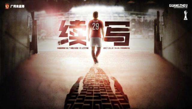 北京时间11月27日凌晨1:30，2023-24赛季西甲联赛第14轮，皇马客战加的斯。